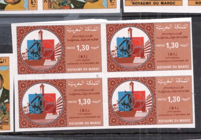 Morocco SC 501 Imperf Block of Four MNH (2dib)