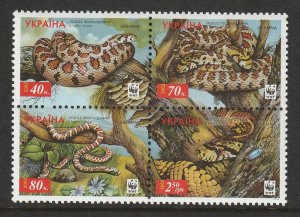UKRAINE #464 SNAKES (BLOCK) WWF MNH