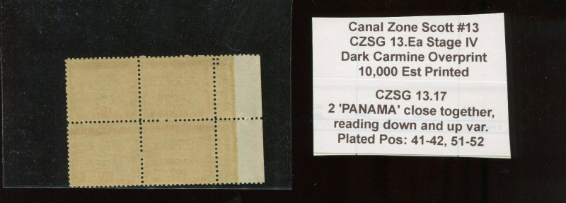 Canal Zone Scott 13 Mint Block of 4 Stamps CZSG Var 13.17 & PANAMA SELVAGE VAR.