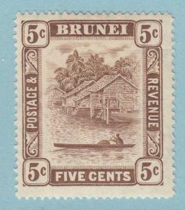 BRUNEI 51  MINT HINGED OG * NO FAULTS VERY FINE! - PXR