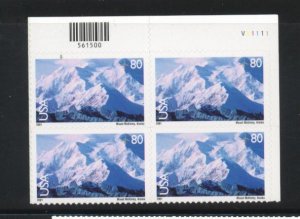 #C137 MNH Plate Block.