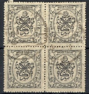 India States HYDERABAD Stamps 2p Block of Four (1931-48) Used SS615