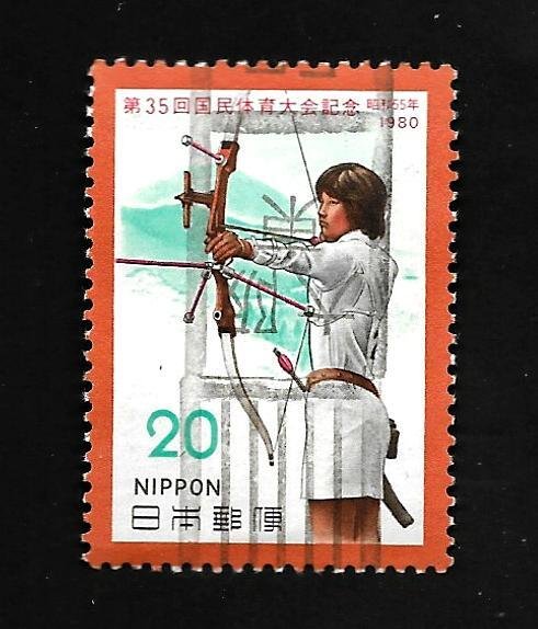 Japan 1980 - U - Scott #1419