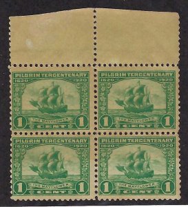 US Scott #548 Mint Block of Four NH OG F-VF