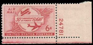 US - #C47 - MNH - SCV-0.25