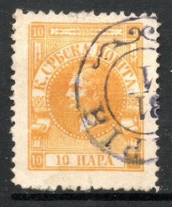 Serbia: 1866 Prince Michael 10 pa. SG 9 used - Cuprija