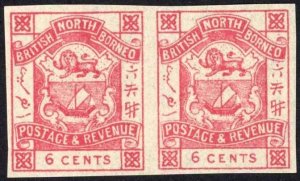 North Borneo SG42a 6c Lake IMPERF PAIR U/M Cat 55++ Pounds