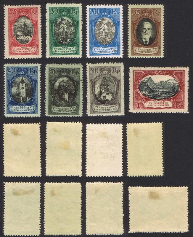 Liechtenstein Definitives 8v issue 1921 MH SG#56-62 SC#63-69 CV£210+