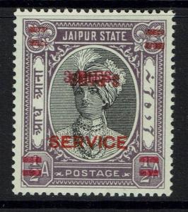 Jaipur - SG# O33a - Mint Light Hinged - Lot 012217