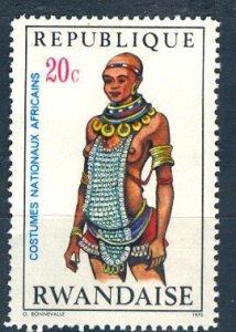Rwanda: 1970; Sc. # 343, MNH Single Stamp