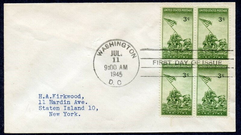 1945 First Day of Issue #929 3 cent Iwo Jima Marines from Washington DC |  United States