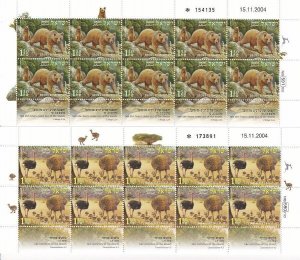 Israel Sc# 1589 / 1592 Animals in the Bible MNH 2005 set of sheets $33.50