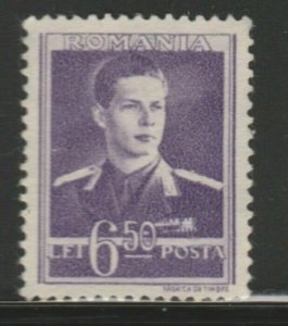 Romania King Michael 1943-45 Wmk Cross and Mult Crown 6.50L MNG A18P26F712-