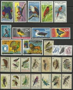 BIRDS = WW nice  Birds  collection lot -  mint mostly Senegal  MNH 