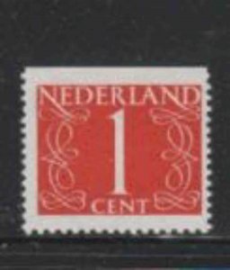NETHERLANDS #282 1953 1c NUMERAL MINT VF NH O.G