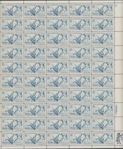 US #2092   Waterfowl Preservation  Full sheet of 50  MNH