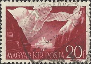 HUNGARY - 575 - Used - SCV-0.30