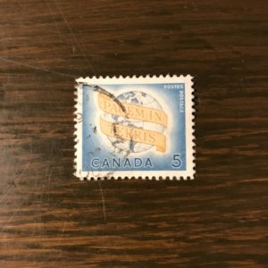 CANADA Scott 416 Used - 5¢ Peace on Earth (1) - NH, Superb