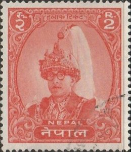 Nepal, #150 Used  From 1962-66