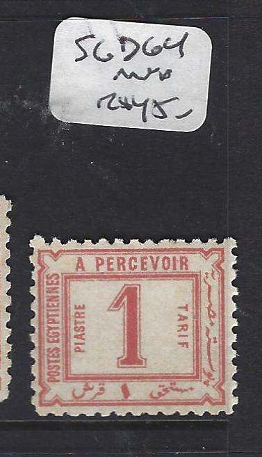 EGYPT  (P1808B)  POSTAGE DUE SG D64   MNH