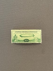 C18, A Century of Progress, Mint OGNH, XF, CV $200.00