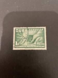 Cuba sc 481 u