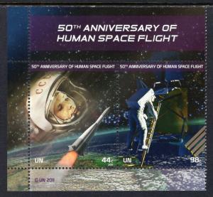 UN New York 1025 Space Souvenir Sheet MNH VF