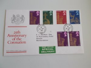 1978 25th Anniv of Coronation First Day Cover + Buckingham Palace cds Cat £150