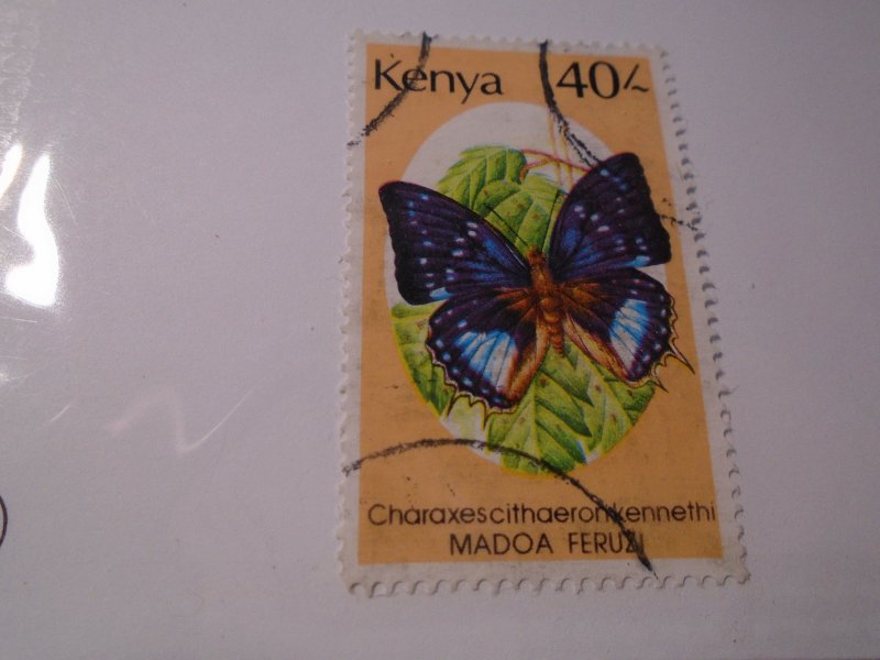 Kenya  #  440  used
