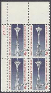 1196 Plate block 4cent Seattle World Fair 1962 Space Needle 