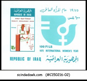 IRAQ - 1975 INTERNATIONAL WOMEN'S YEAR - MINIATURE SHEET MNH IMPERF!!!!