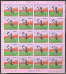 EQUATORIAL GUINEA WORLD CUP SOCCER 1978 SHEETS CONTAINING 20  IMPERF