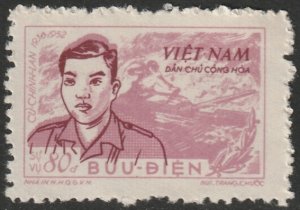 North Vietnam 1956 Sc O11 official MNGAI(*)