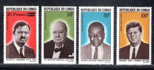 CONGO, PEOPLE'S REPUBLIC SC# C29-32   FVF/MOG