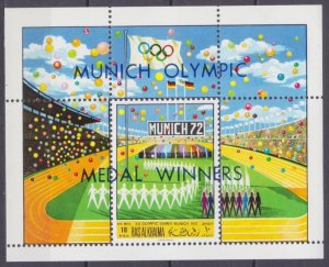 1971 Ras Al Khaimah B100 1972 Olympic Games in Munich / overprint 6,00 €