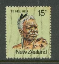 New Zealand  SG 1232 FU