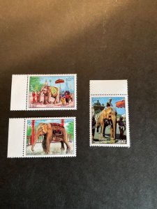 Stamps Laos Scott #1192-4 nh