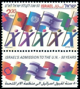 1999 Israel 1515 Israel's Admission to the U.N. - 50 years