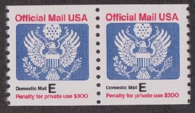 O140 E Domestic Letter Rate Official Mail MNH coil pair