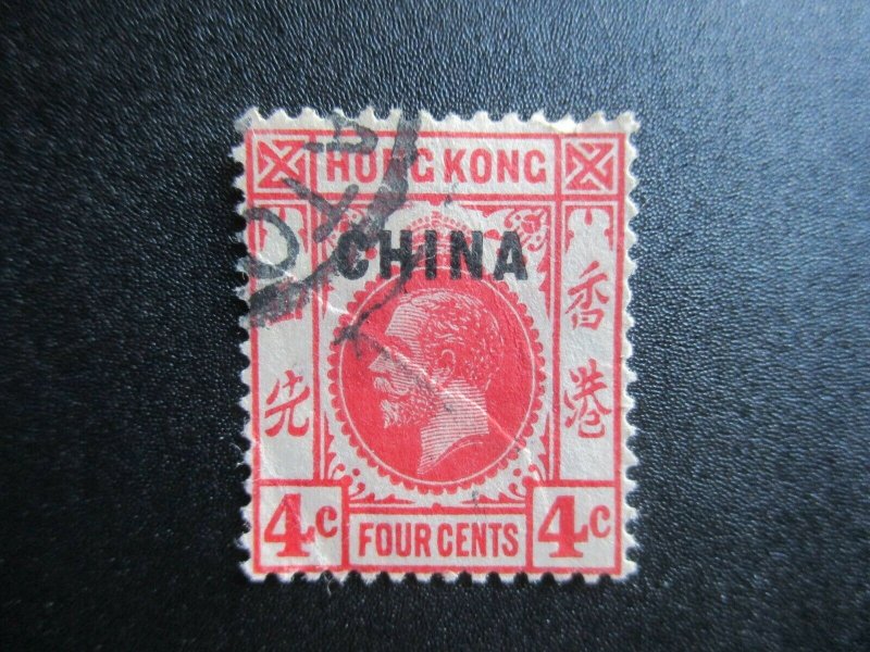 Great Britain, Offices in China, Scott#18, used