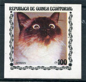 Equatorial Guinea 1976 DOMESTIC CAT BIRMAN Stamp Imperforated Mint (NH)