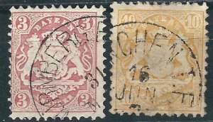 Bavaria 24, 28 Used F/VF 1870 SCV $16.60