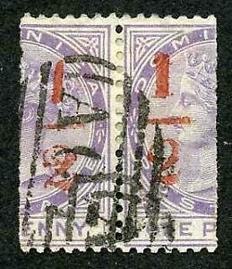 Dominica SG11 1/2 (d) in Red on half a 1d Fine used PAIR Cat 38++ pounds