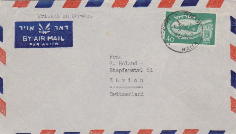 Palestine/Israel 40p 1950 Independence Day 1950 Haifa Airmail to Zurich, Swit...