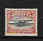 BOLIVIA, C1, MINT HINGED, AVIATION