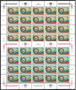 UN GENEVA 1976 Postal Administration Anniversary Set in PANES Sc 61-62 MNH