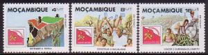 Mozambique 848 - 850 MNH (52)
