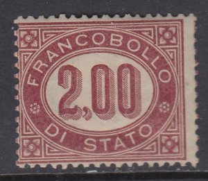 ITALY - 1875 Special stamps for Service Sassone n.6 very fine MH*