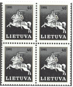 Lithuania, Sc #411, MNH, block/4