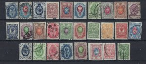 Russia 28 used and unused stampsl few short perfs; couple duplicates (an8020)